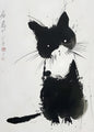 Ink Brush Cat Art Print – Minimalist Black Cat Wall Decor, Japanese Sumi-e Style, Digital Download