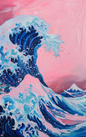 Great Wave Pink Sky Digital Art Poster – Modern Ocean Wall Decor